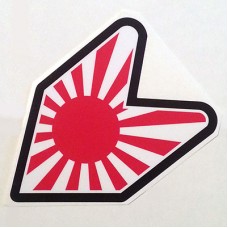 JDM rookie v3 rising sun