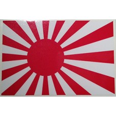 Rising Sun flag v1
