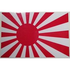 Rising Sun lippu v1