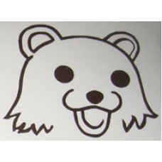 Pedobear v3