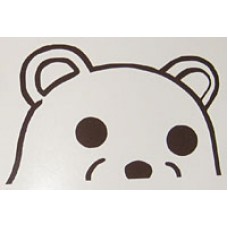 Pedobear v5