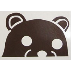 Pedobear v6