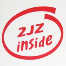 2jz Inside v1