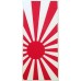 License plate country code RisingSun v1